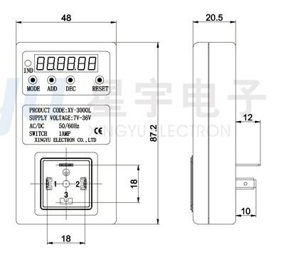 自動循環開關電子定時器結構尺寸圖