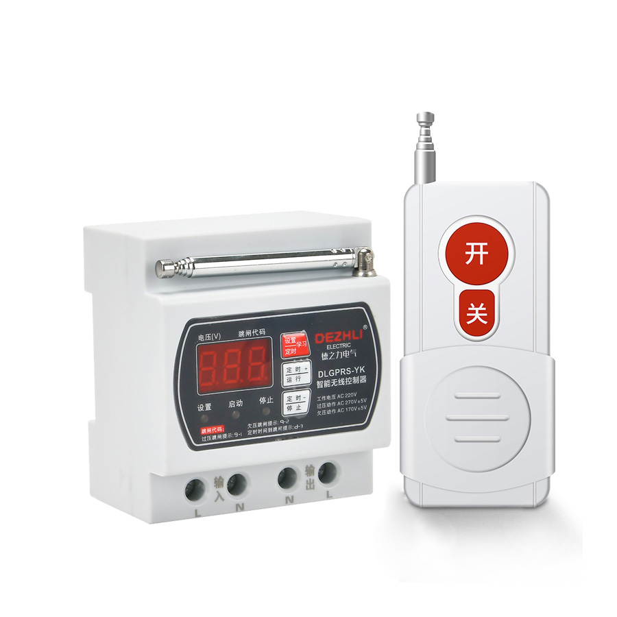 DLGPRS-YK智能無線控制器