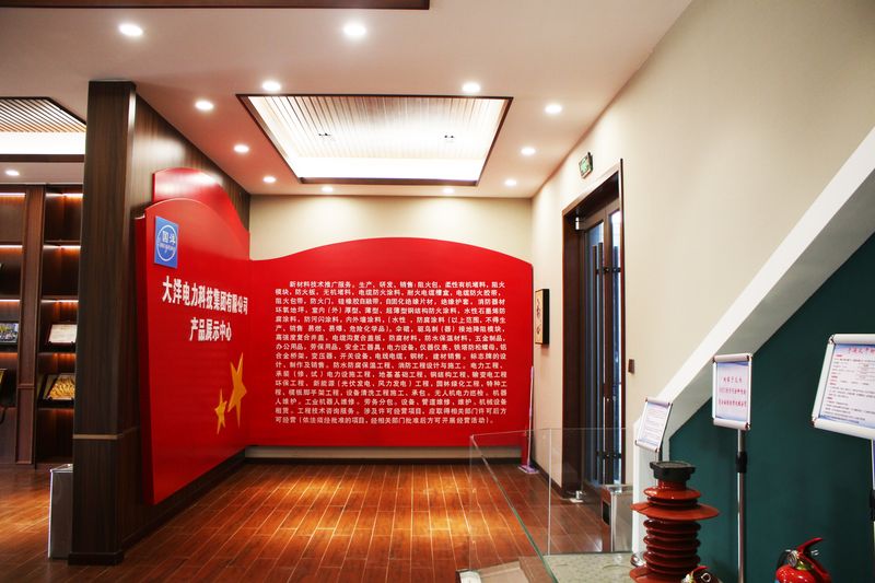 企業(yè)展廳長(zhǎng)廊